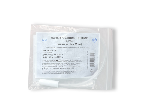 ConvaTec Мочеприемник ножной, 750 мл, трубка 35 см, 352021