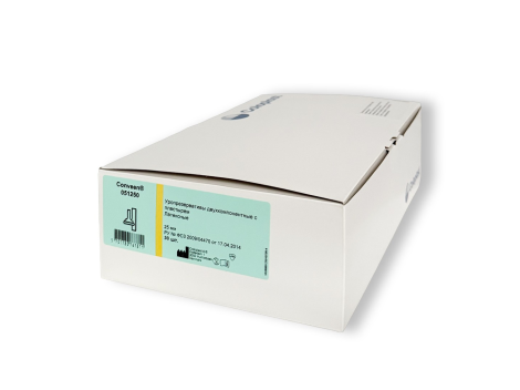 Coloplast Уропрезерватив с пластырем, 25 мм, 5125