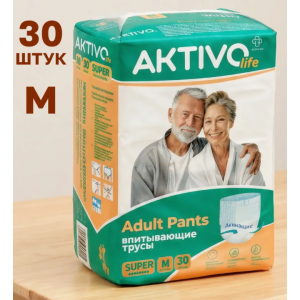 Main product