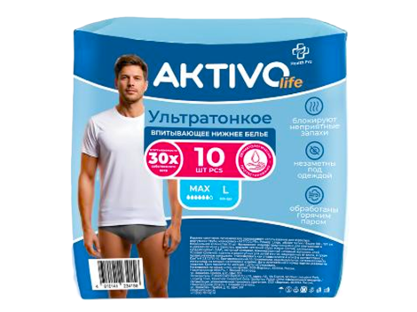 Впитывающие трусы для мужчин AKTIVOLIFE Men L, обхват бедер 110-140 см, 10 шт