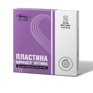 Галерея 1