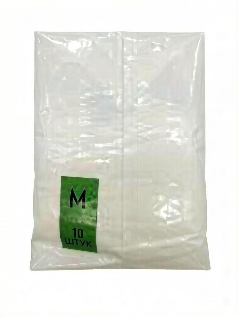 Main product