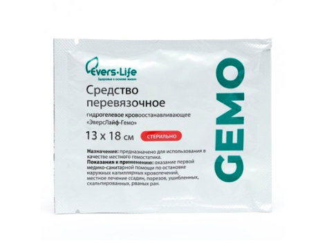Перевязочное средство Evers Life гидрогелевое